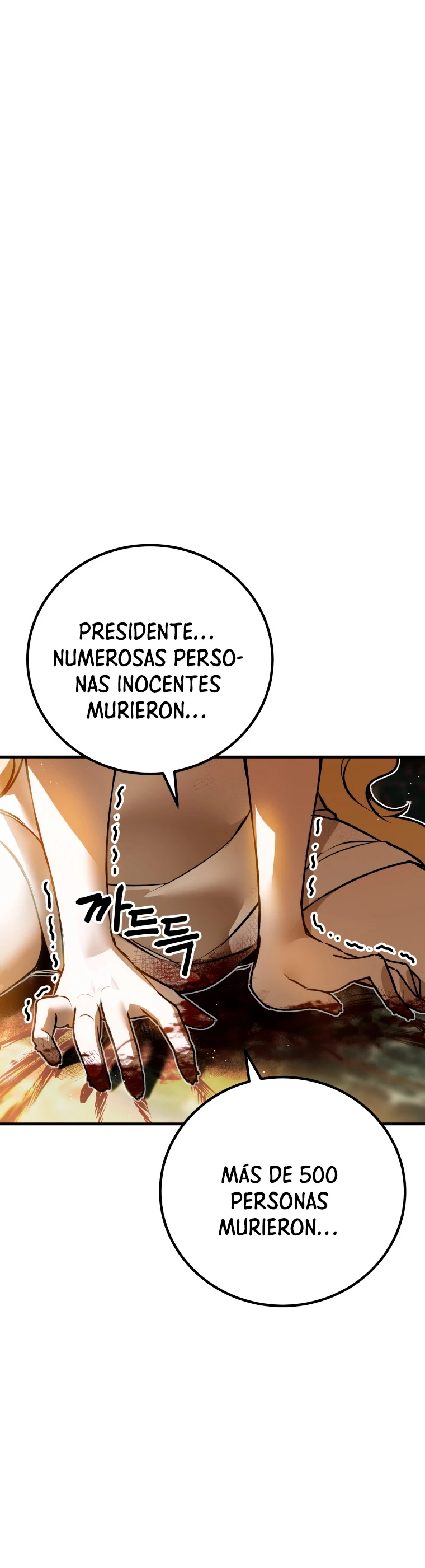 Sanador Devorador de Venenos - Capítulo 7 - Página 77 - LectorTMOo