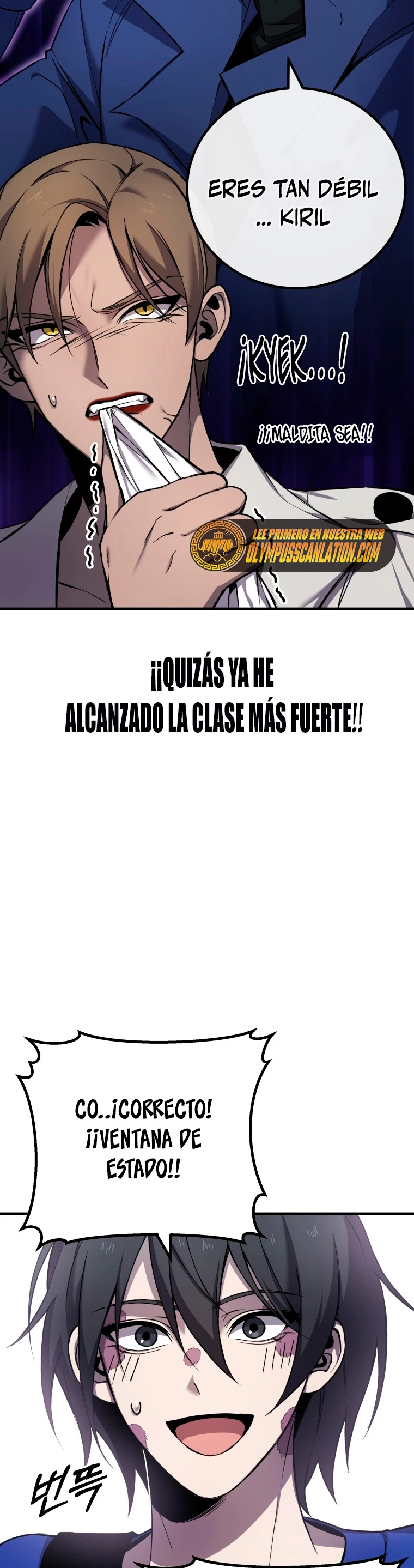 Sanador Devorador de Venenos - Capítulo 9 - Página 24 - LectorTMOo