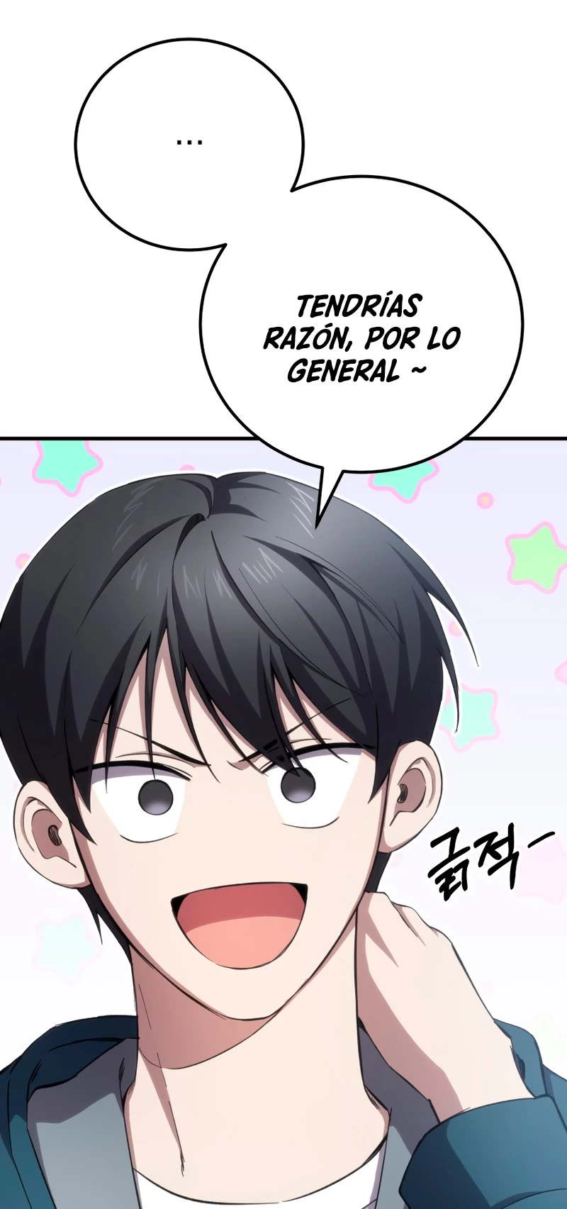 Sanador Devorador de Venenos - Capítulo 37 - Página 12 - LectorTMOo
