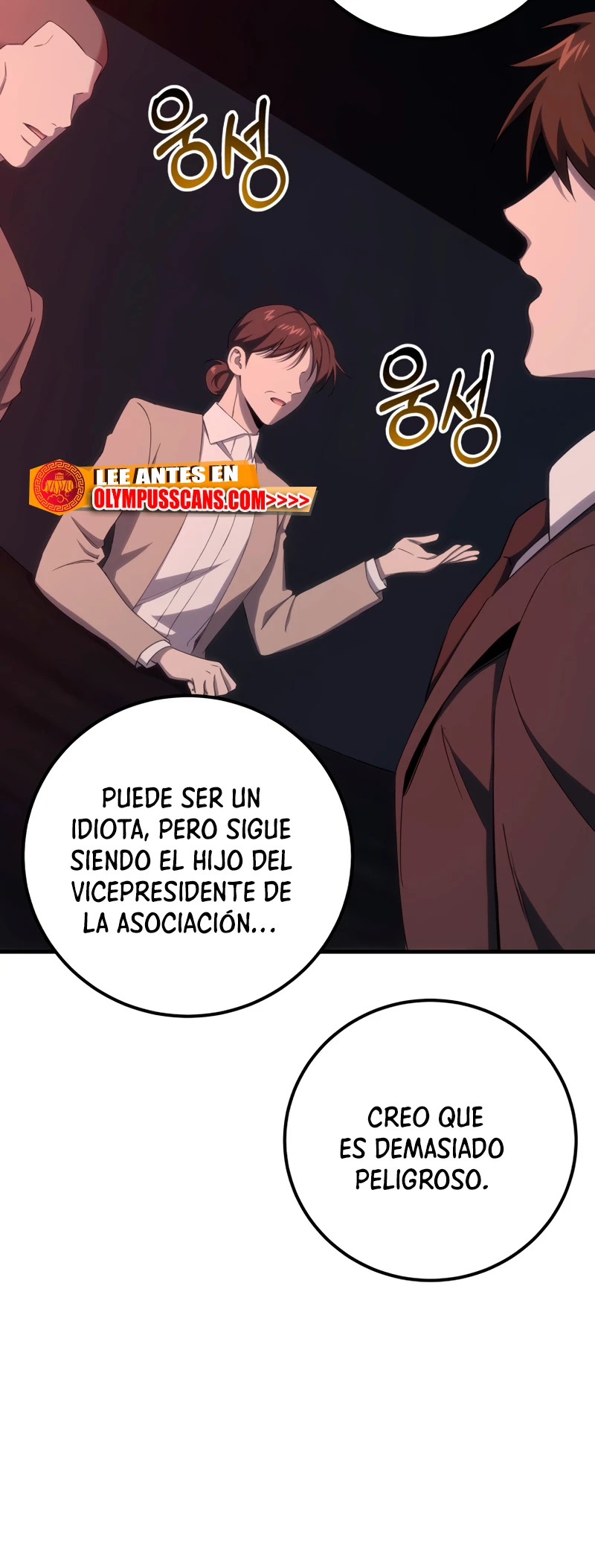 Sanador Devorador de Venenos - Capítulo 42 - Página 50 - LectorTMOo