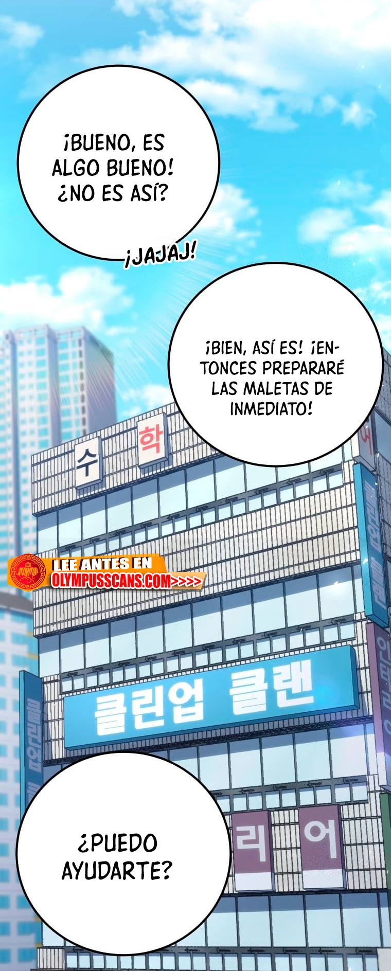 Sanador Devorador de Venenos - Capítulo 43 - Página 17 - LectorTMOo