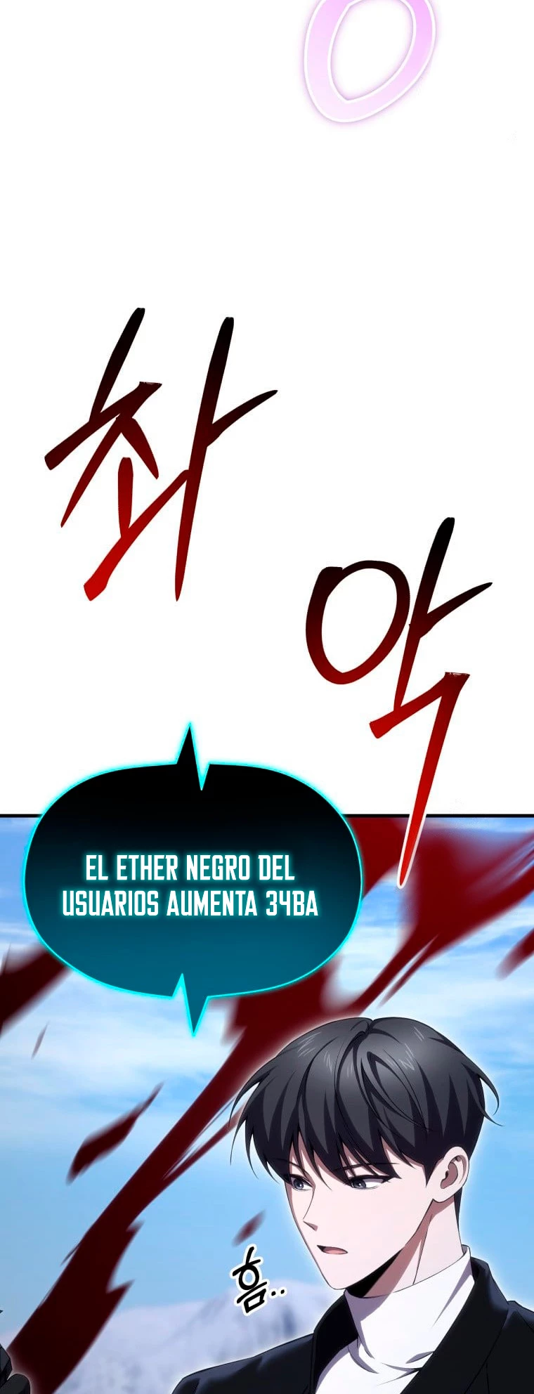 Sanador Devorador de Venenos - Capítulo 46 - Página 14 - LectorTMOo