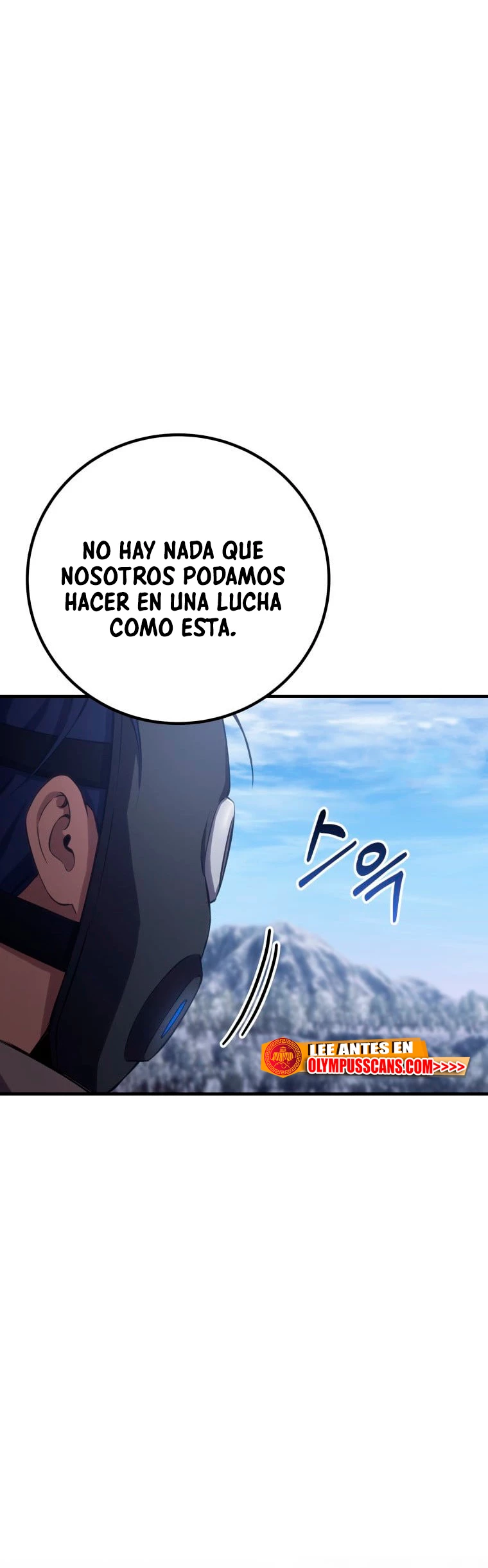 Sanador Devorador de Venenos - Capítulo 46 - Página 25 - LectorTMOo
