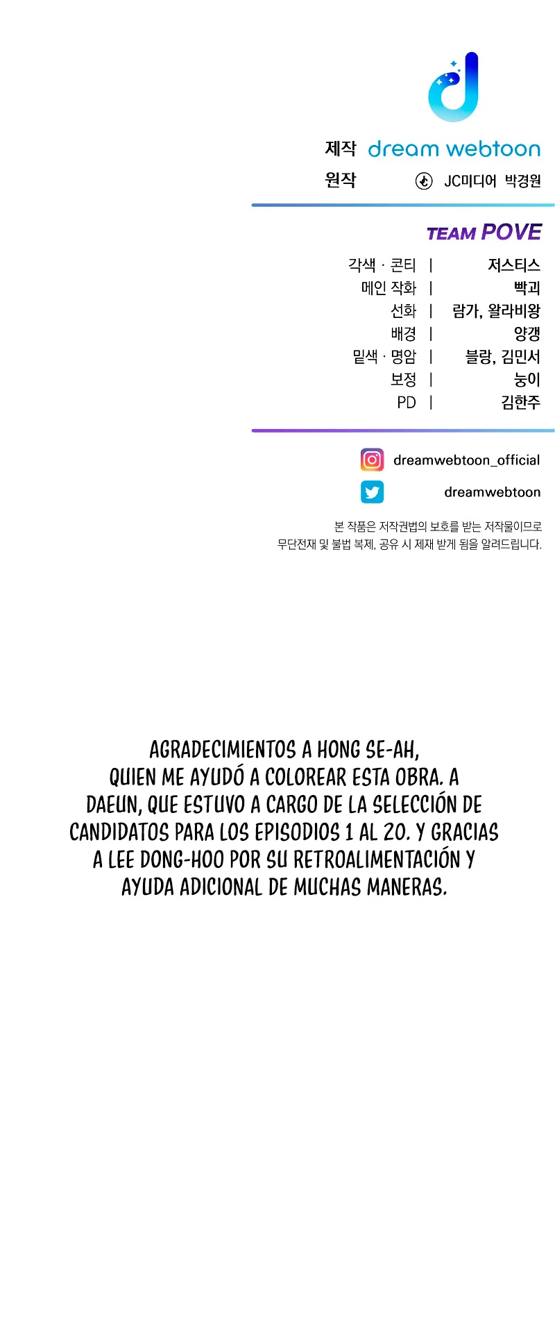 Sanador Devorador de Venenos - Capítulo 50 - Página 74 - LectorTMOo