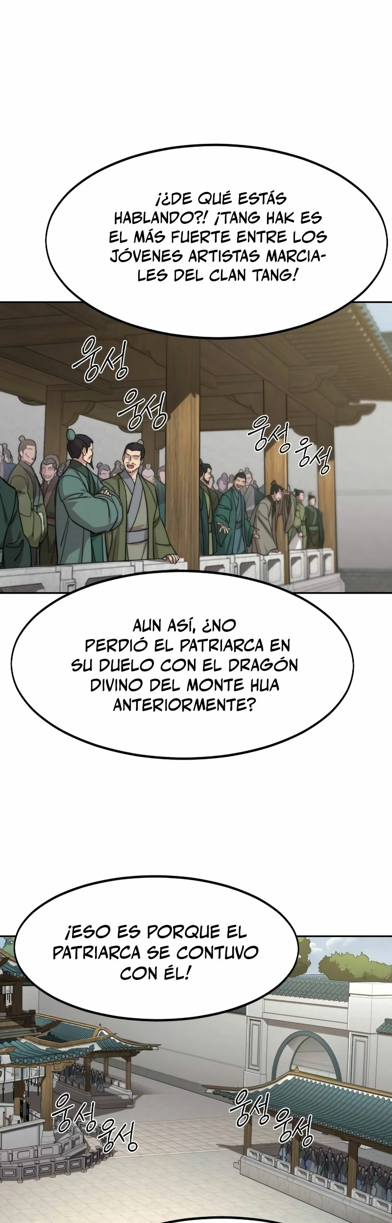 Secta de la montaña - Capítulo 141 - Página 22 - LectorTMOo