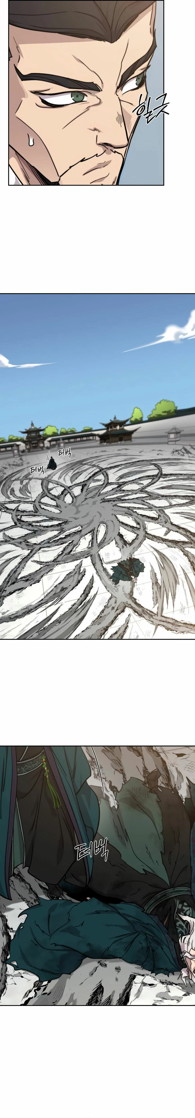Secta de la montaña - Capítulo 149 - Página 24 - LectorTMOo