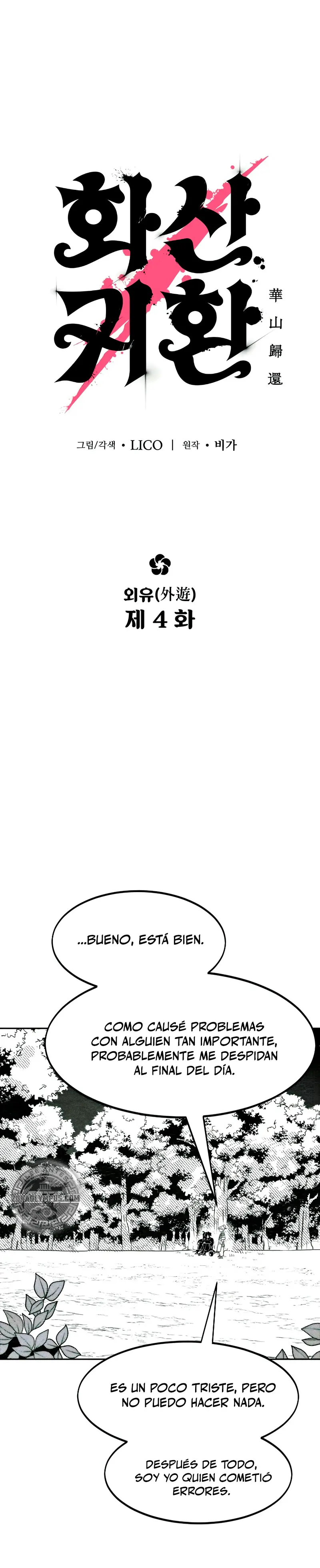 Secta de la montaña - Capítulo 152.4 - Página 4 - LectorTMOo