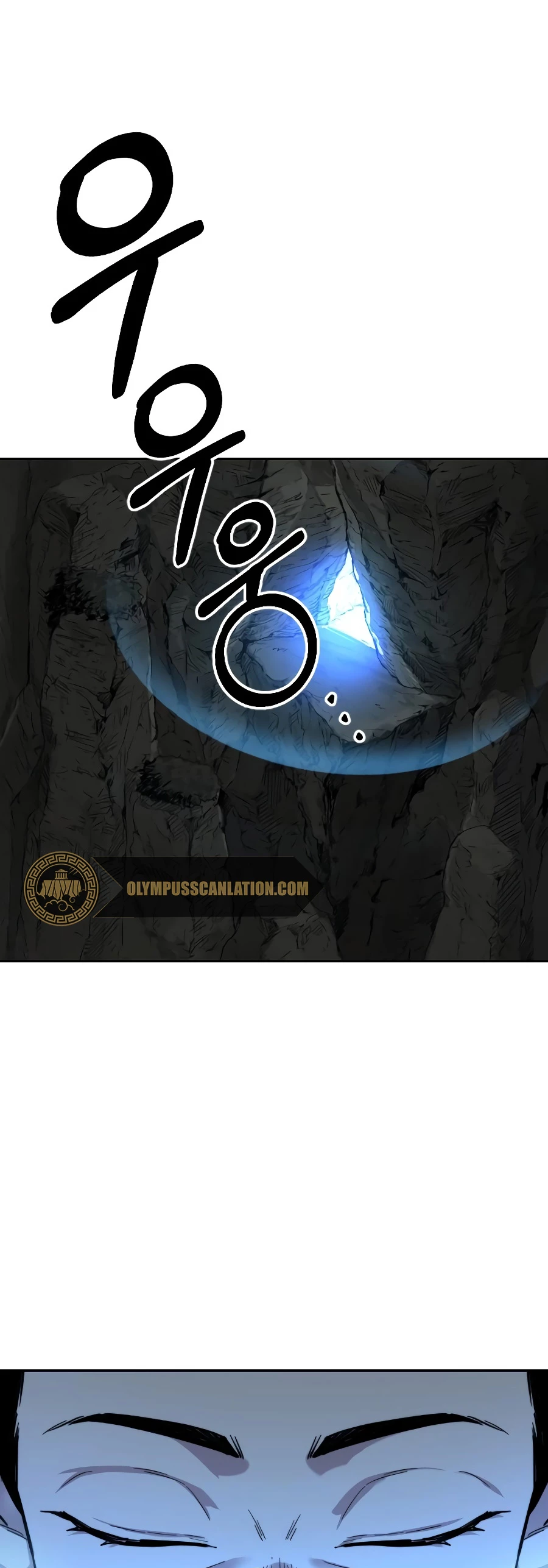 Secta de la montaña - Capítulo 17 - Página 5 - LectorTMOo