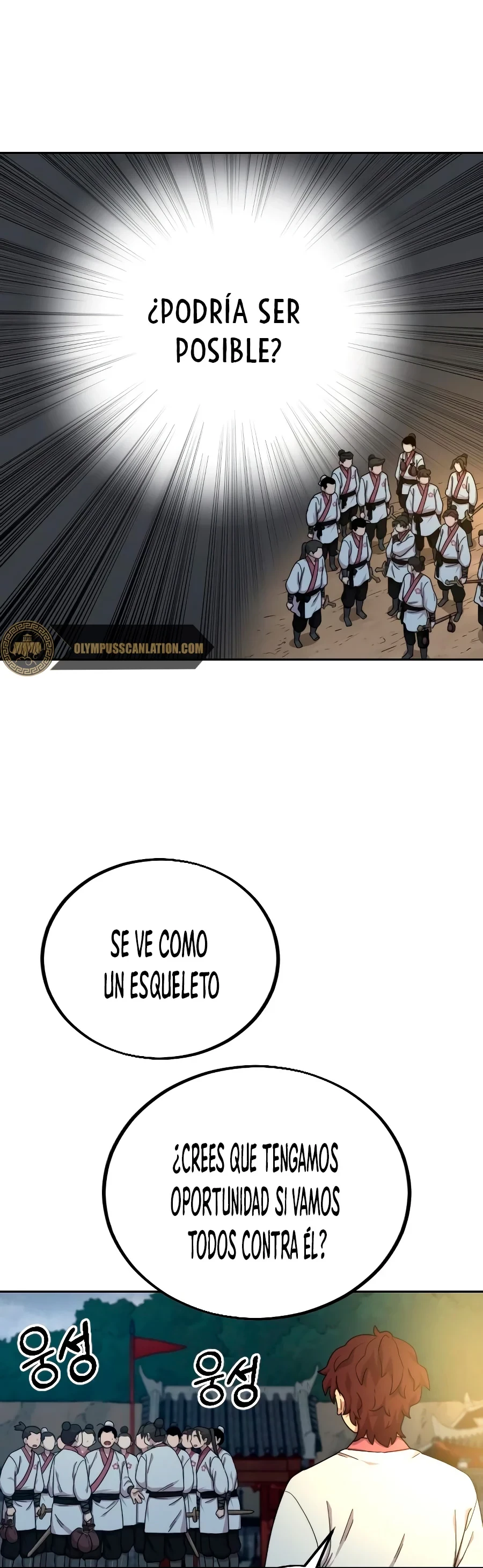 Secta de la montaña - Capítulo 18 - Página 12 - LectorTMOo