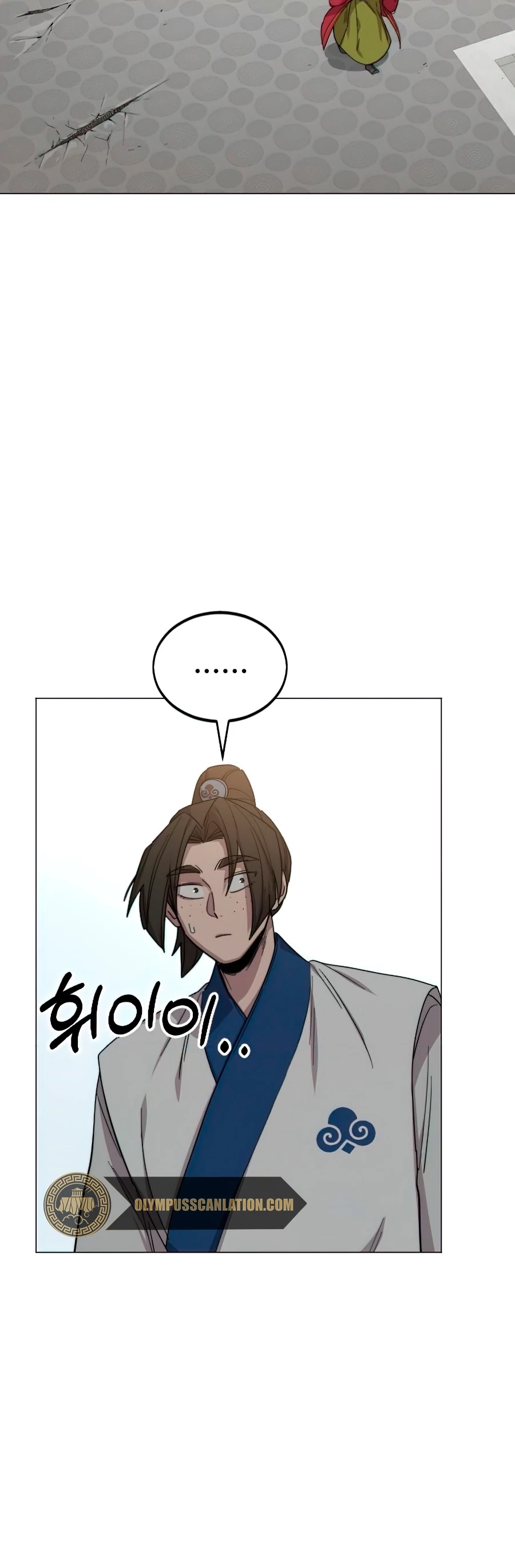 Secta de la montaña - Capítulo 26 - Página 45 - LectorTMOo