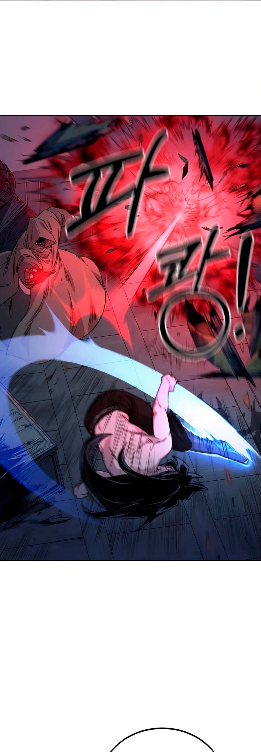 Secta de la montaña - Capítulo 27 - Página 12 - LectorTMOo