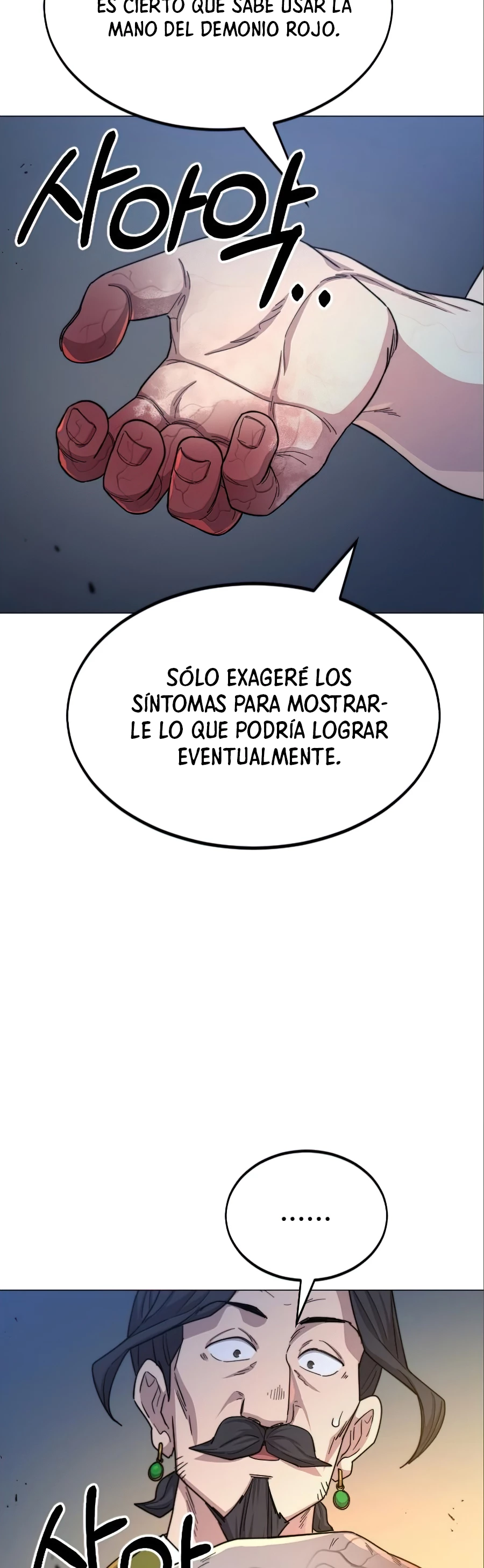 Secta de la montaña - Capítulo 27 - Página 79 - LectorTMOo