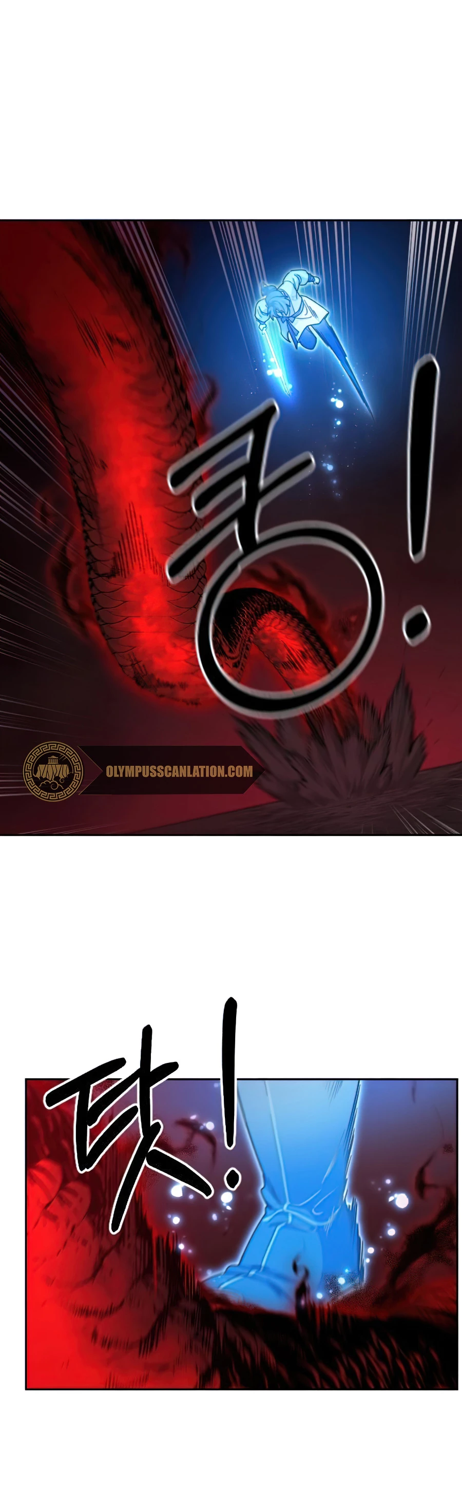 Secta de la montaña - Capítulo 29 - Página 15 - LectorTMOo