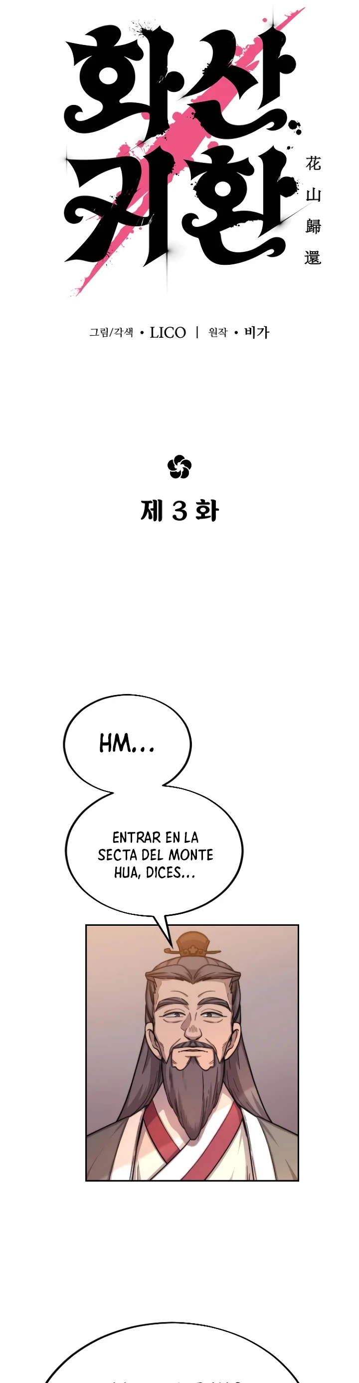 Secta de la montaña - Capítulo 3 - Página 6 - LectorTMOo