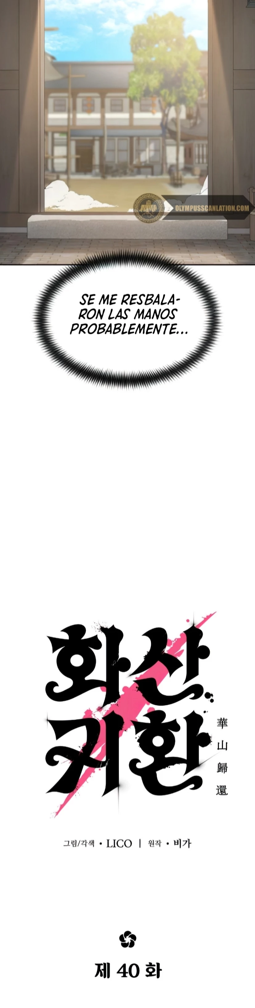 Secta de la montaña - Capítulo 40 - Página 22 - LectorTMOo