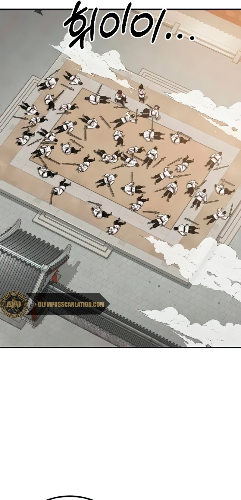 Secta de la montaña - Capítulo 45 - Página 38 - LectorTMOo