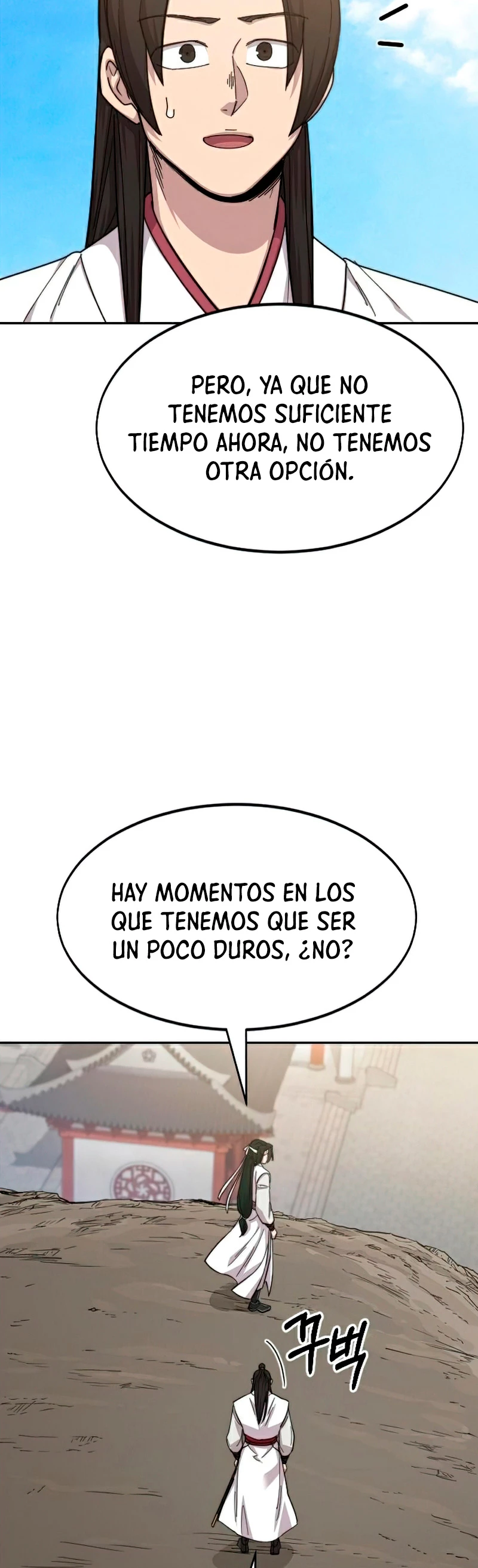 Secta de la montaña - Capítulo 46 - Página 22 - LectorTMOo