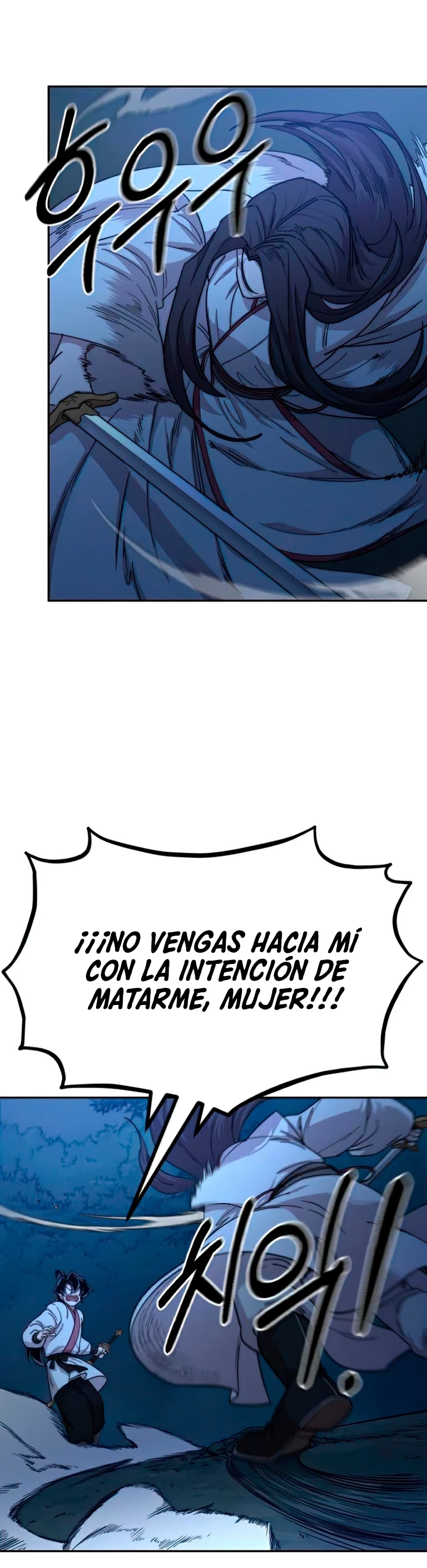 Secta de la montaña - Capítulo 47 - Página 43 - LectorTMOo