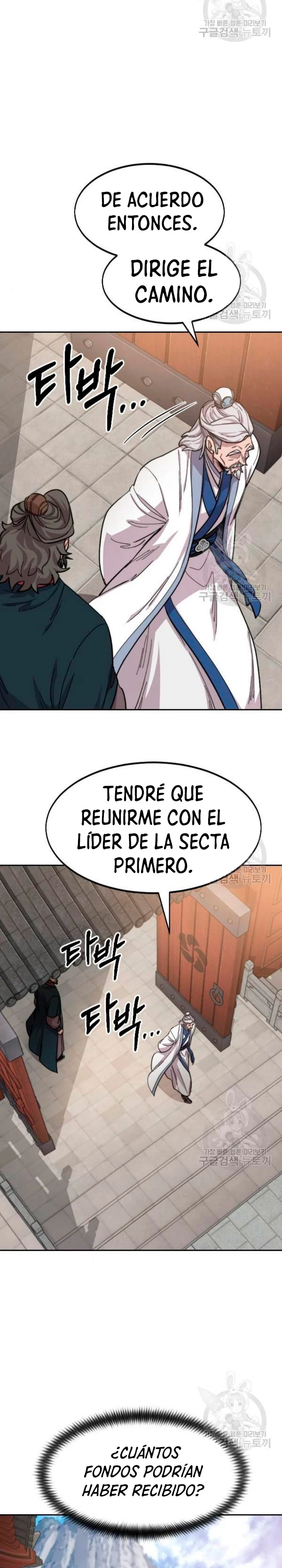 Secta de la montaña - Capítulo 53 - Página 36 - LectorTMOo
