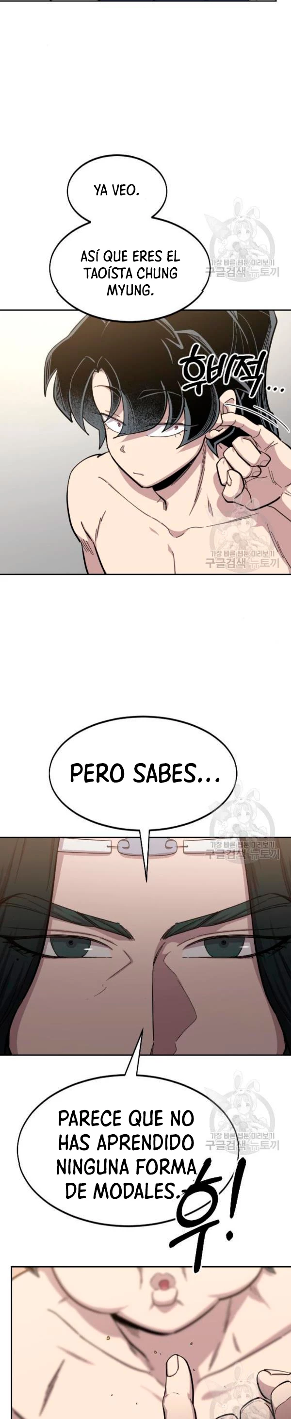 Secta de la montaña - Capítulo 54 - Página 14 - LectorTMOo