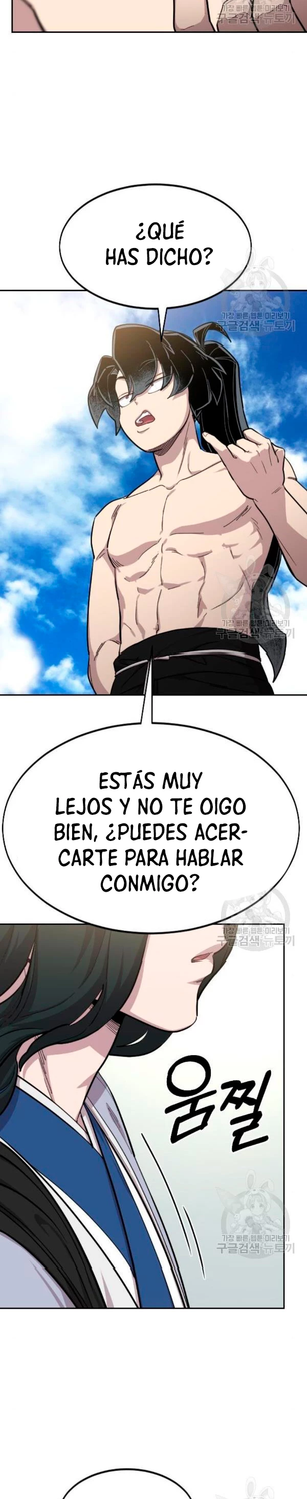 Secta de la montaña - Capítulo 54 - Página 15 - LectorTMOo