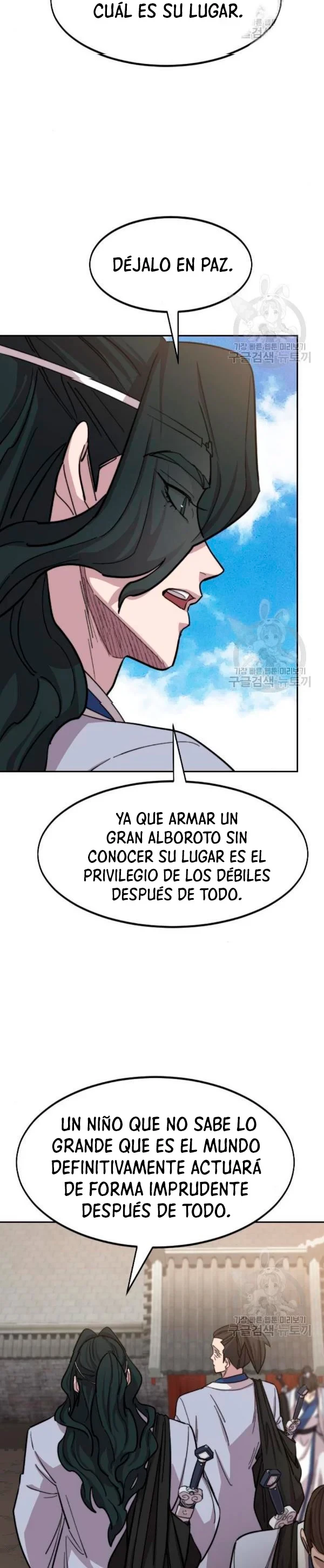 Secta de la montaña - Capítulo 54 - Página 46 - LectorTMOo