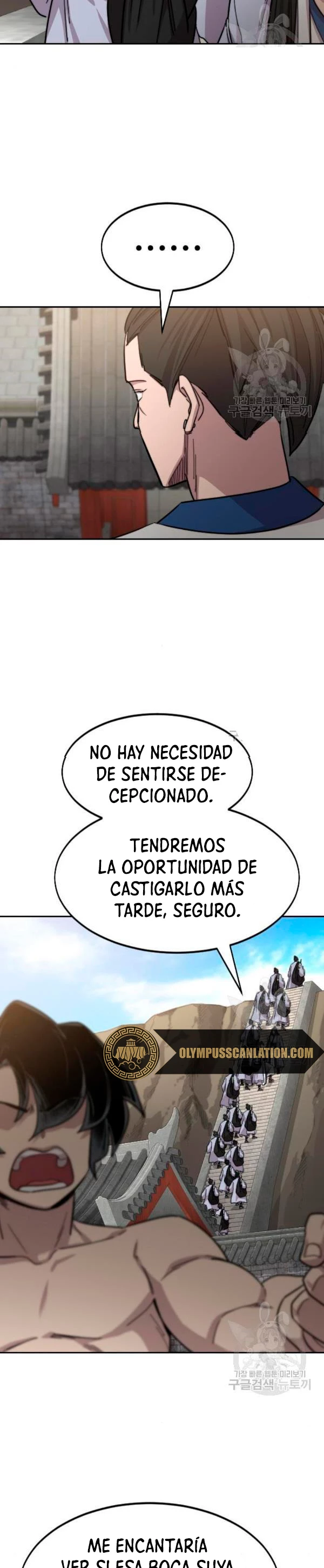 Secta de la montaña - Capítulo 54 - Página 47 - LectorTMOo