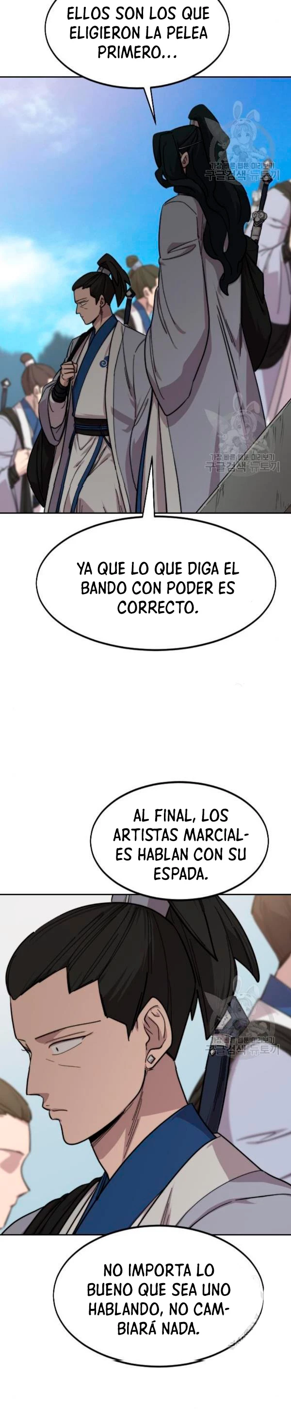 Secta de la montaña - Capítulo 54 - Página 49 - LectorTMOo