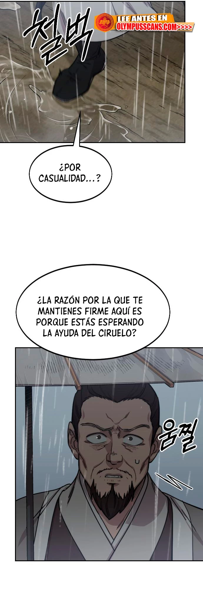 Secta de la montaña - Capítulo 75 - Página 22 - LectorTMOo