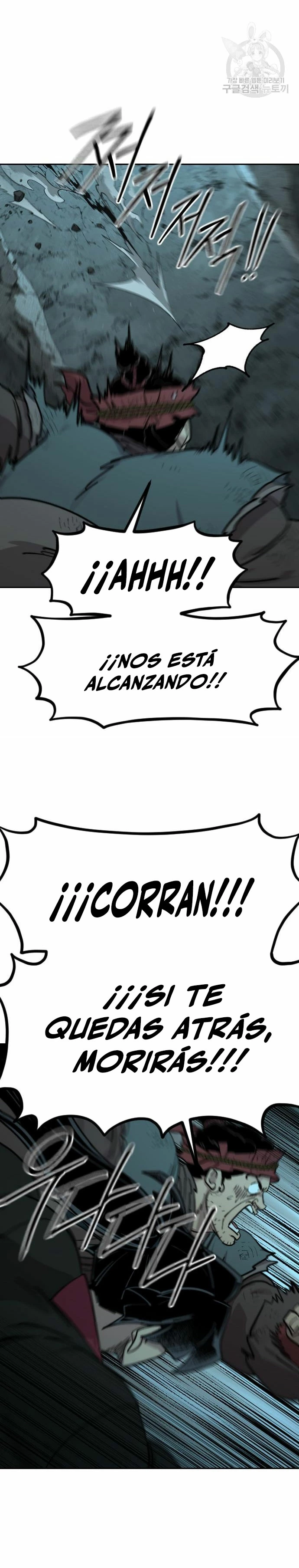 Secta de la montaña - Capítulo 94 - Página 9 - LectorTMOo