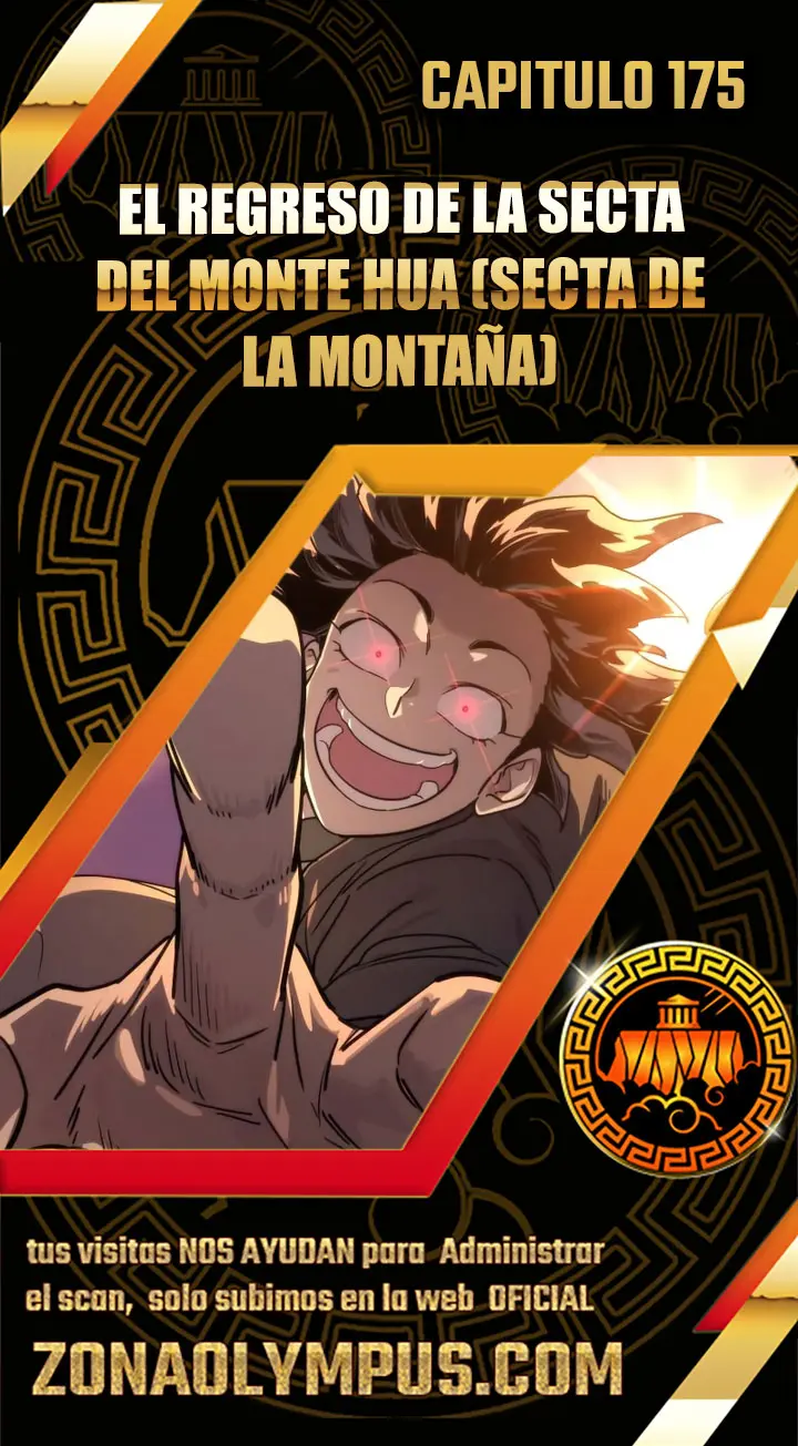 Secta de la montaña capítulo 175 página 1