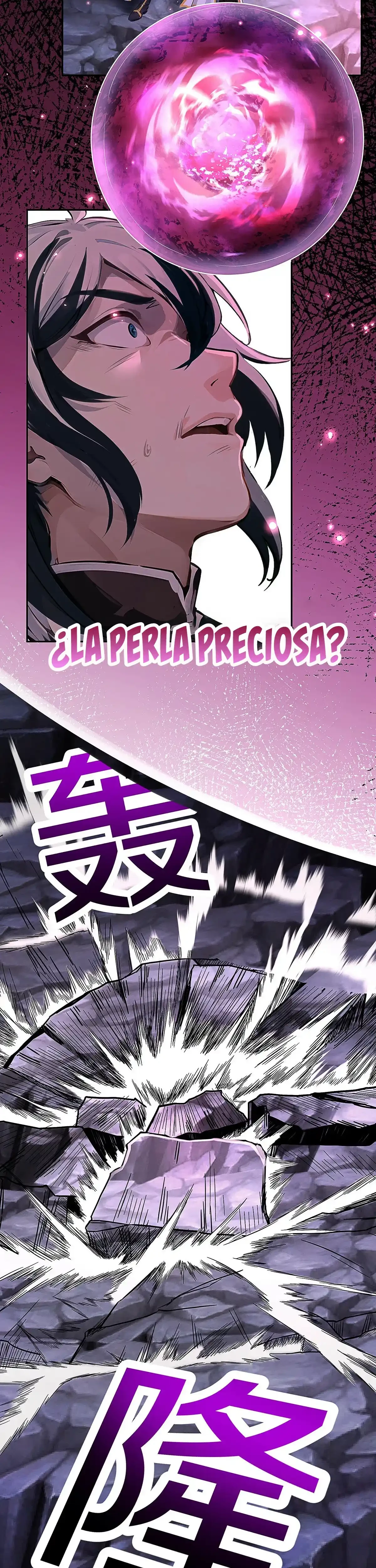 Sendero Celestial Del Destino - Capítulo 1 - Página 12 - LectorTMOo