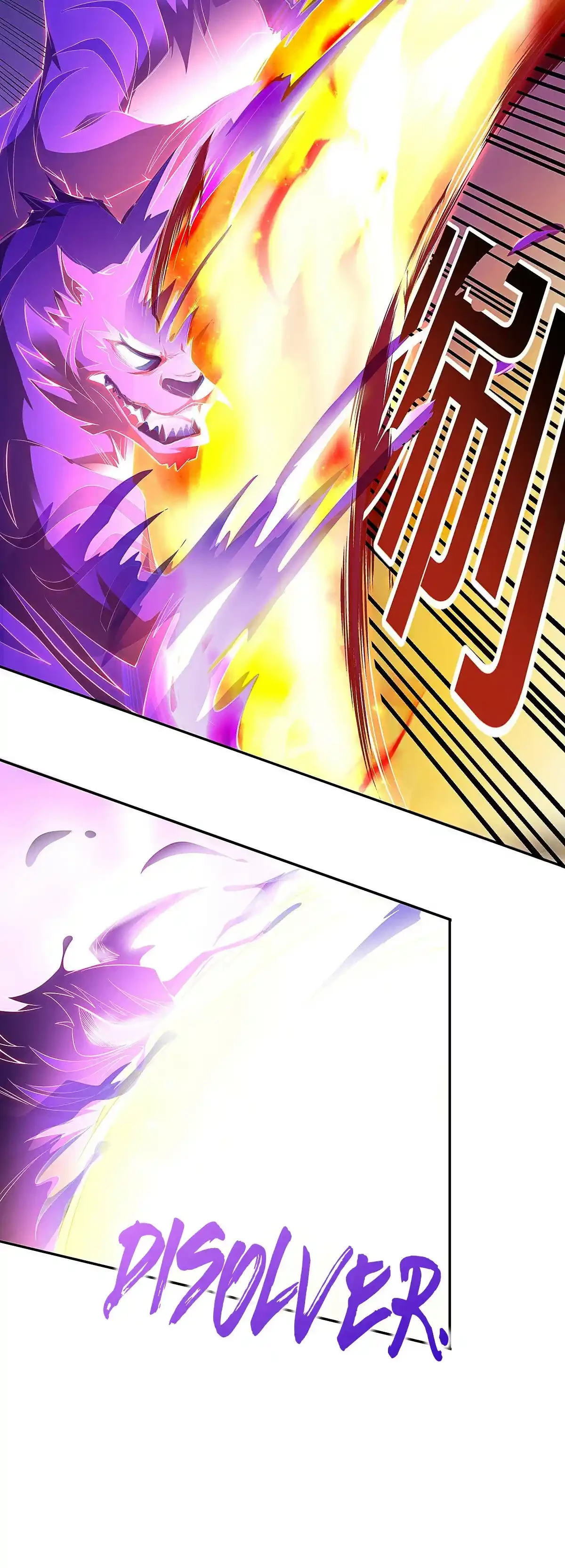 Sendero Celestial Del Destino - Capítulo 4 - Página 15 - LectorTMOo