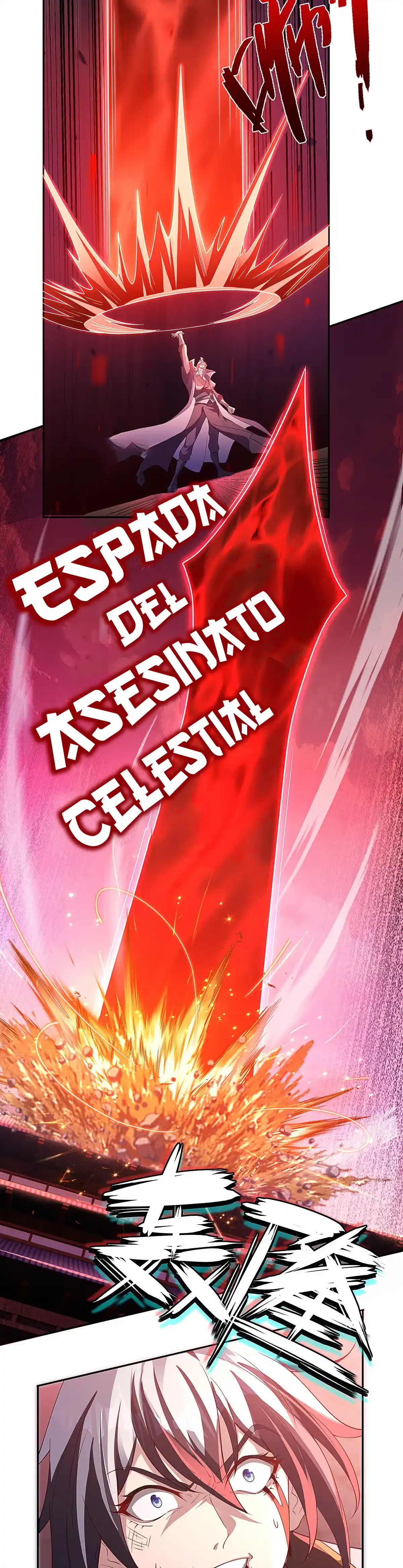 Sendero Celestial Del Destino - Capítulo 7 - Página 12 - LectorTMOo