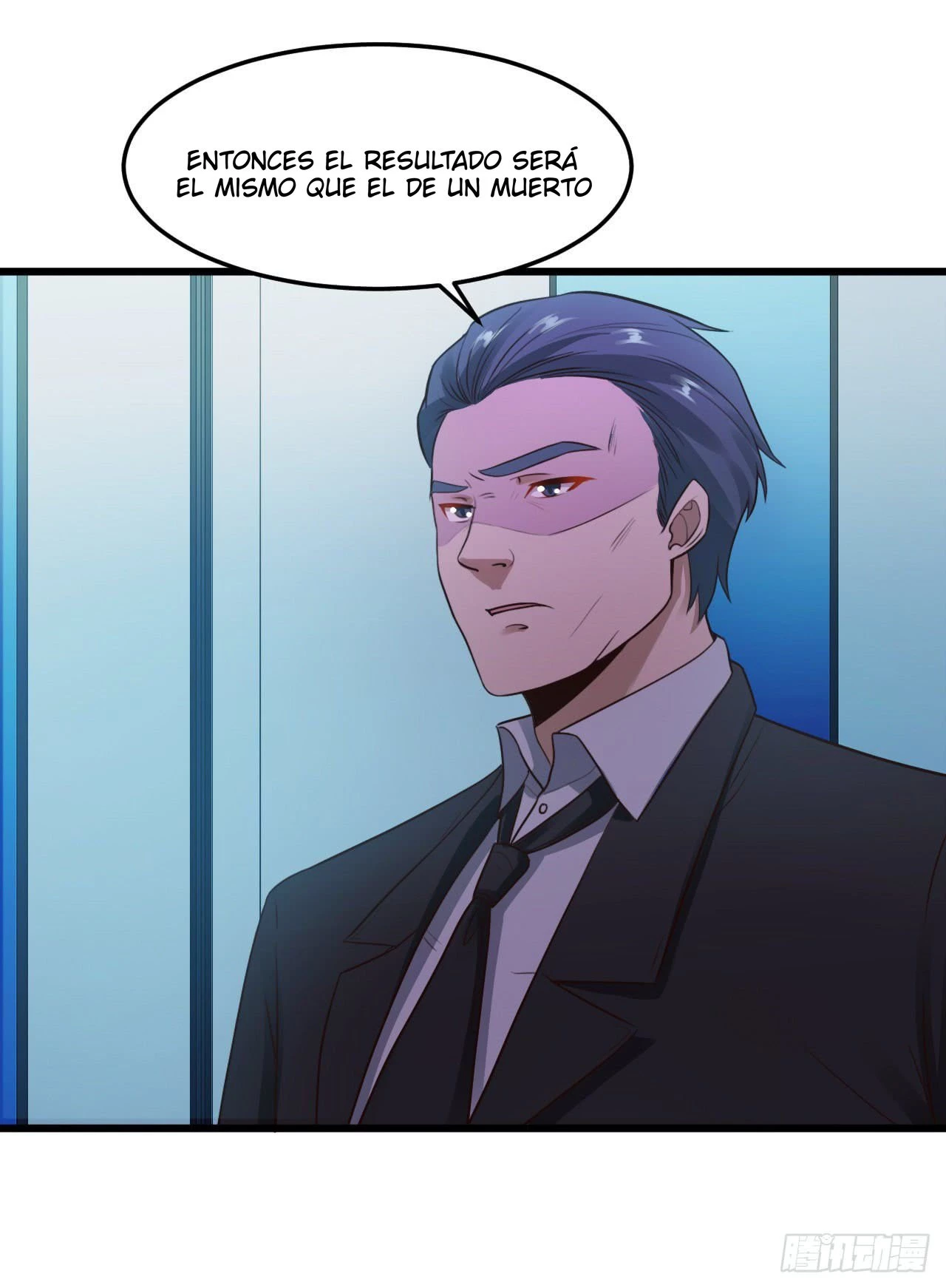 Señorita, No te metas conmigo - Capítulo 10 - Página 16 - LectorTMOo