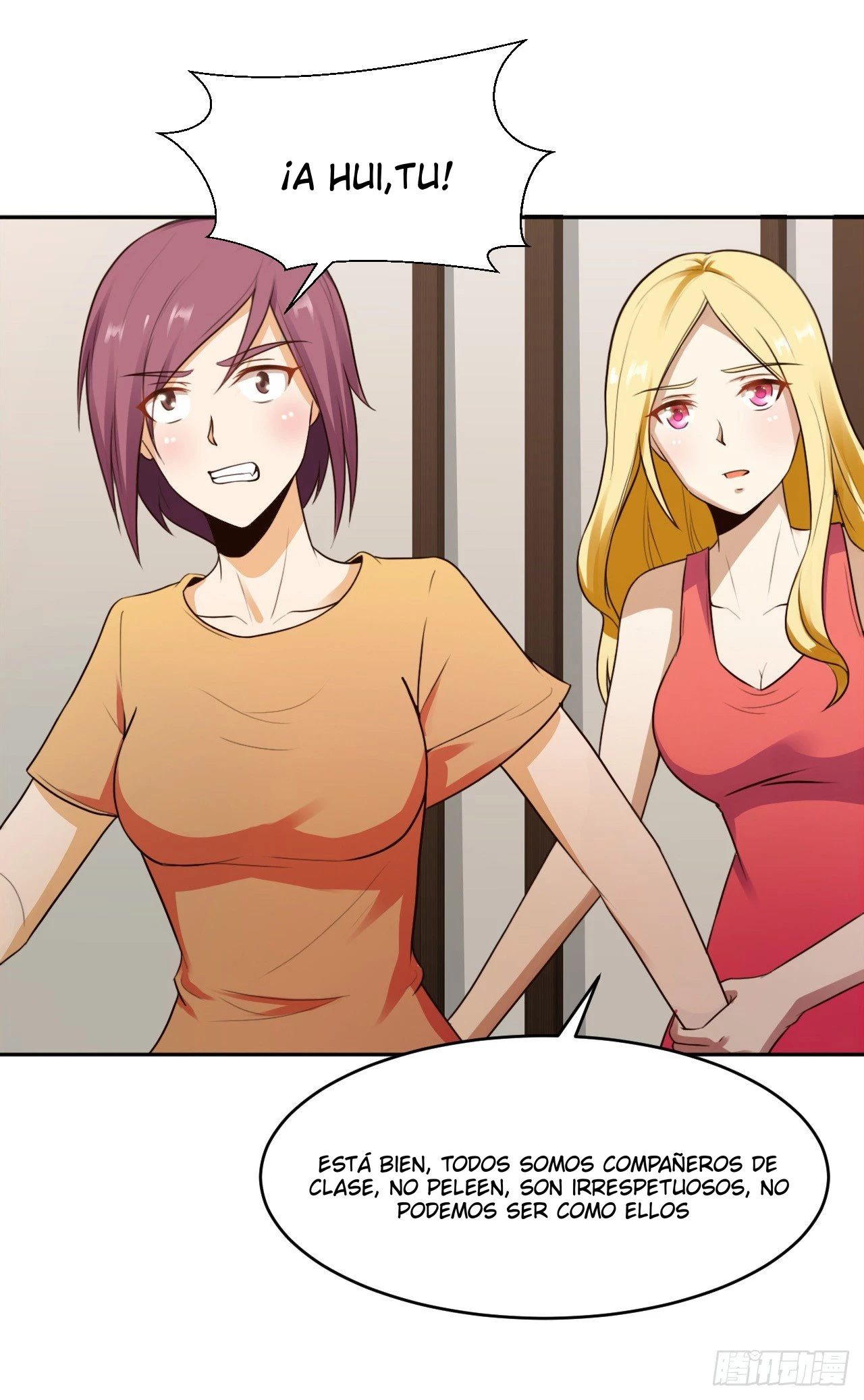 Señorita, No te metas conmigo - Capítulo 11 - Página 10 - LectorTMOo