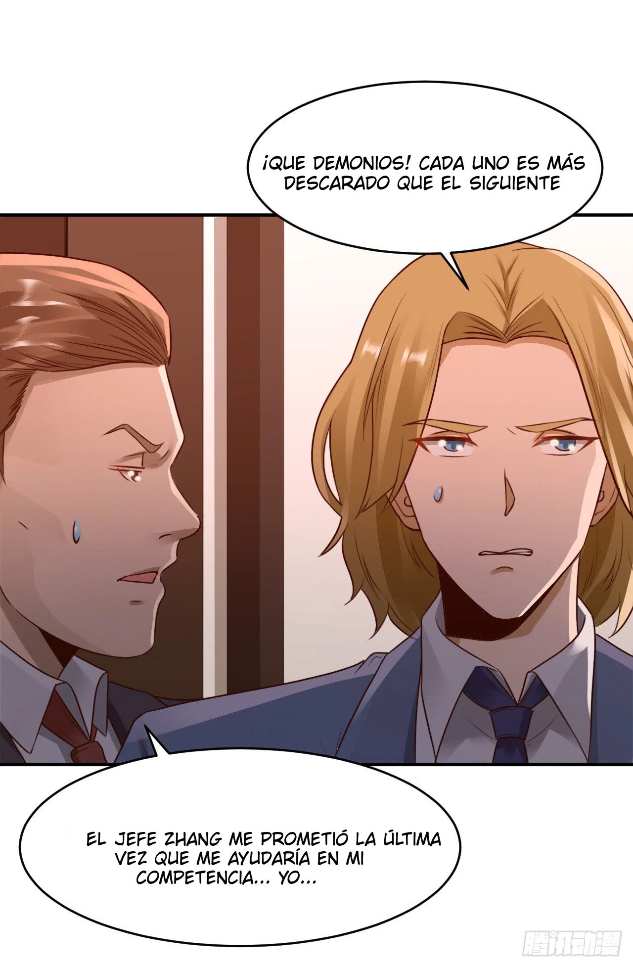 Señorita, No te metas conmigo - Capítulo 11 - Página 23 - LectorTMOo