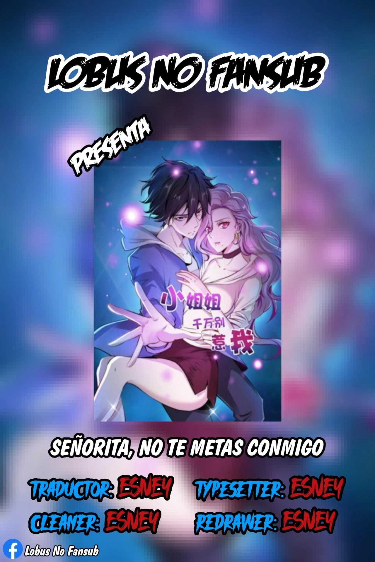 Señorita, No te metas conmigo - Capítulo 16 - Página 1 - LectorTMOo