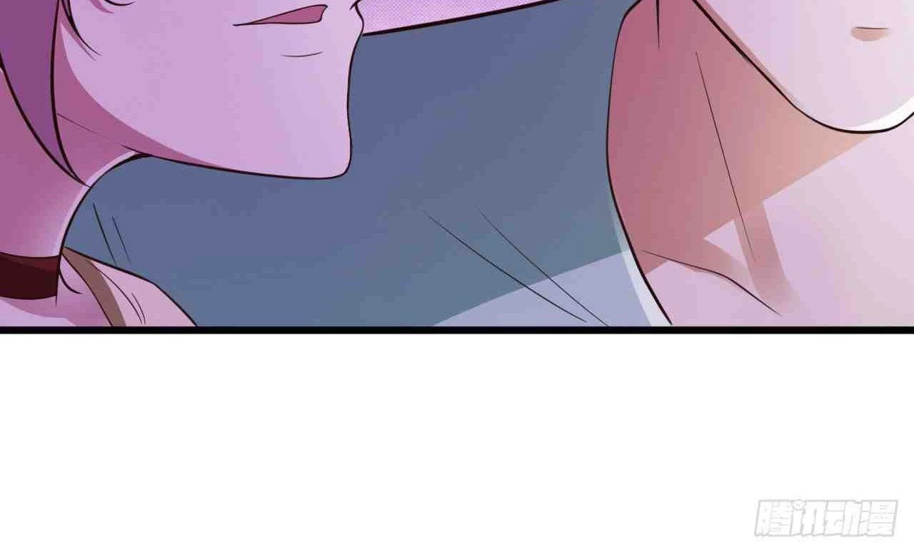 Señorita, No te metas conmigo - Capítulo 17 - Página 5 - LectorTMOo
