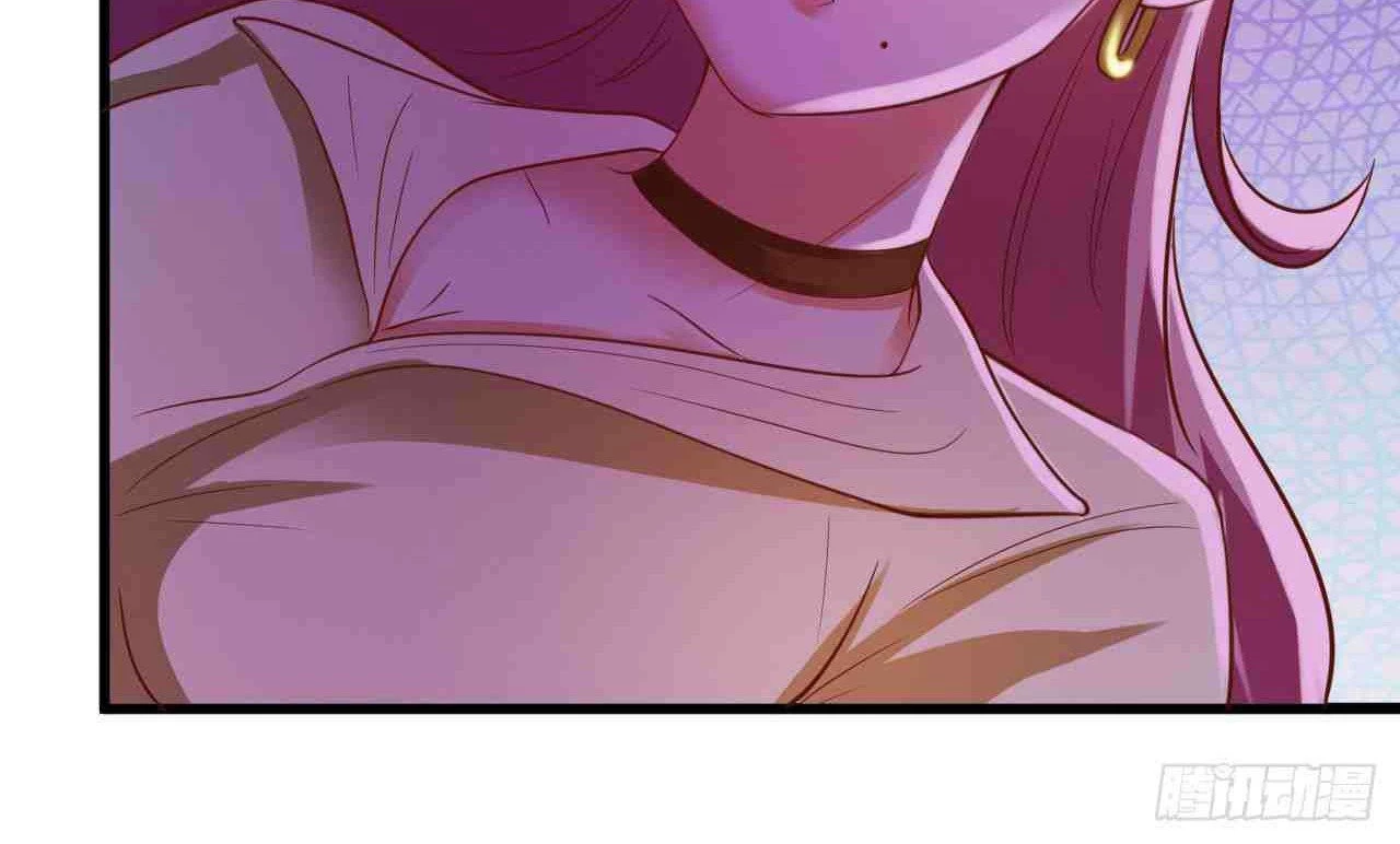 Señorita, No te metas conmigo - Capítulo 17 - Página 18 - LectorTMOo