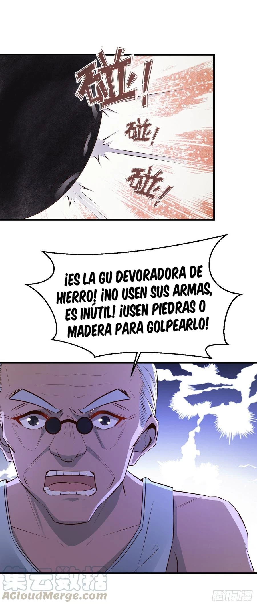Señorita, No te metas conmigo - Capítulo 24 - Página 2 - LectorTMOo