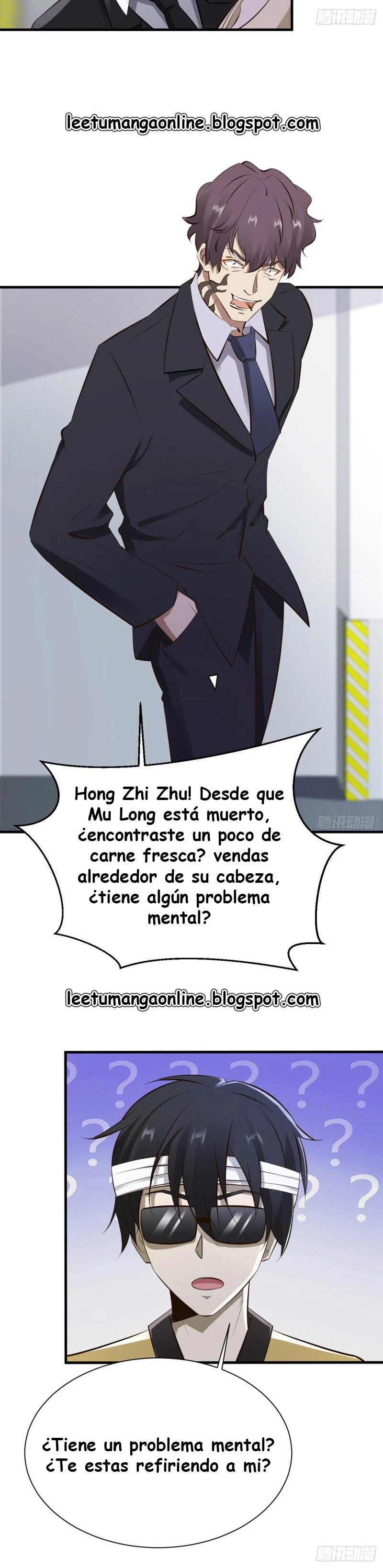Señorita, No te metas conmigo - Capítulo 25 - Página 13 - LectorTMOo