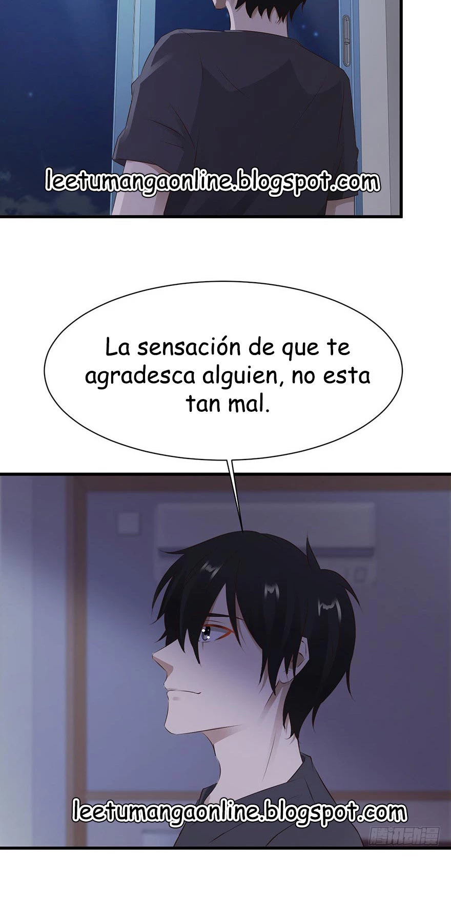 Señorita, No te metas conmigo - Capítulo 29 - Página 5 - LectorTMOo