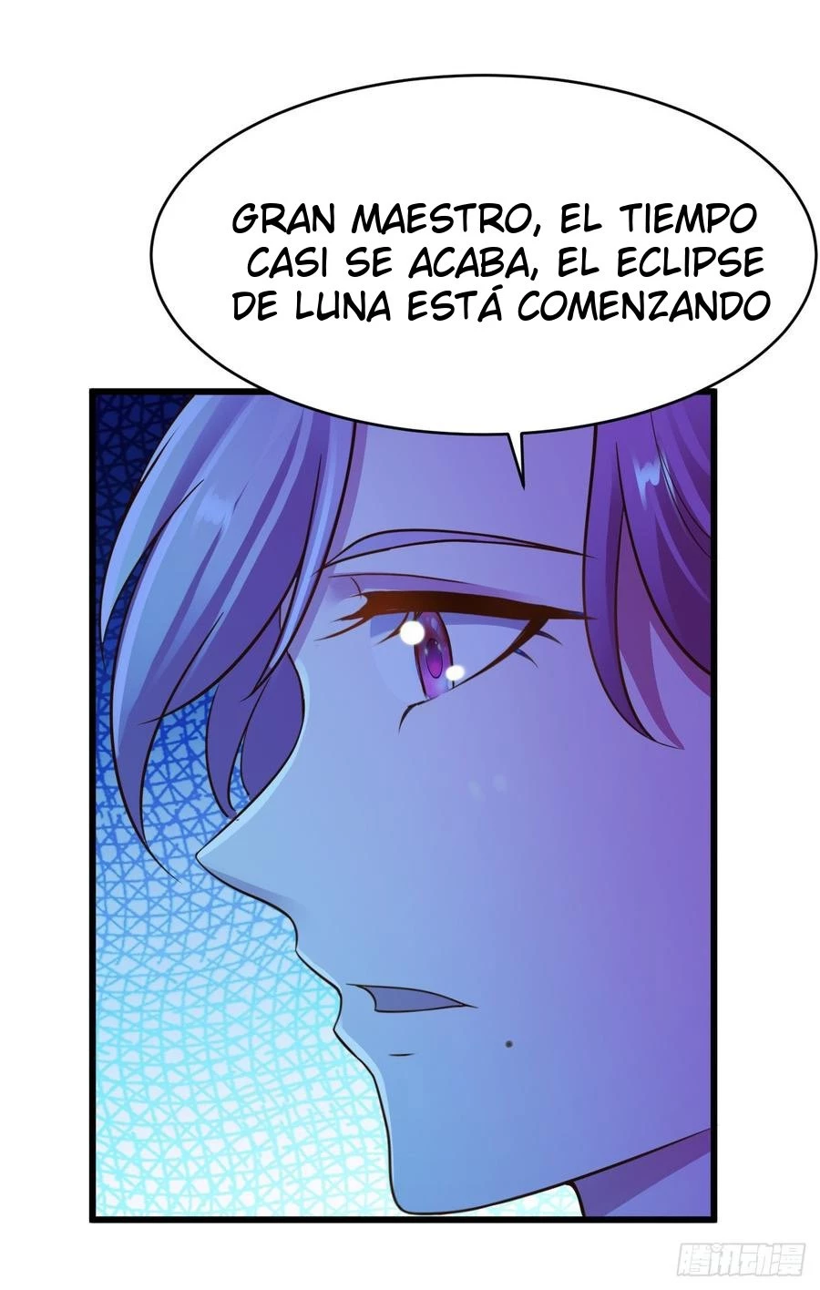 Señorita, No te metas conmigo - Capítulo 3 - Página 18 - LectorTMOo