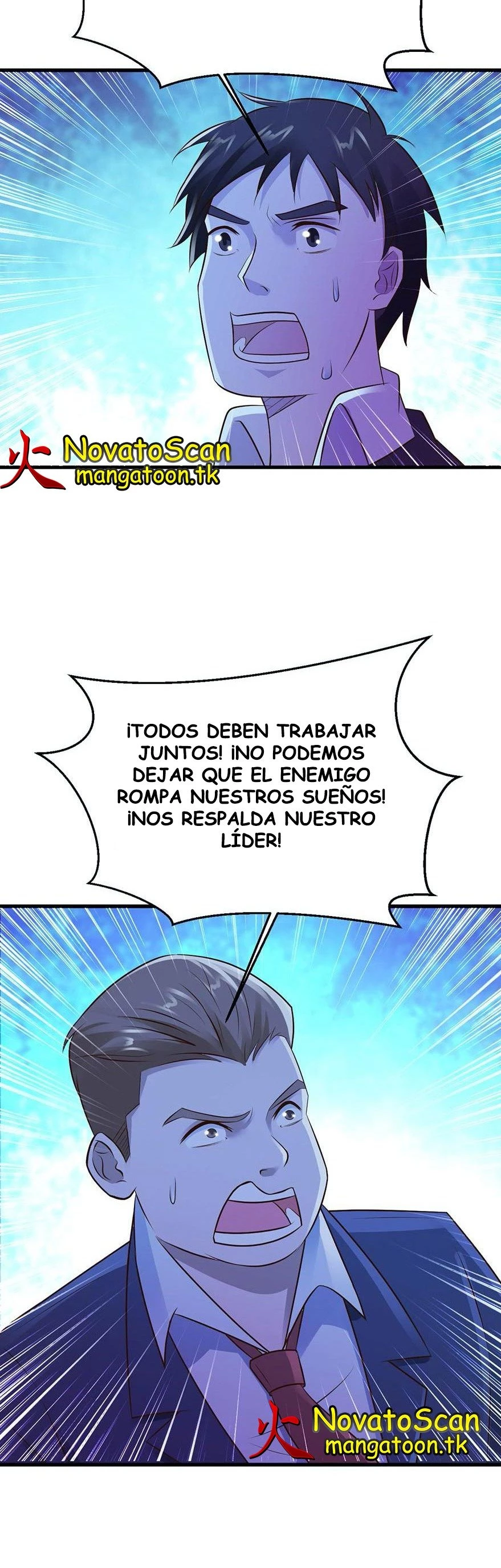 Señorita, No te metas conmigo - Capítulo 42 - Página 17 - LectorTMOo