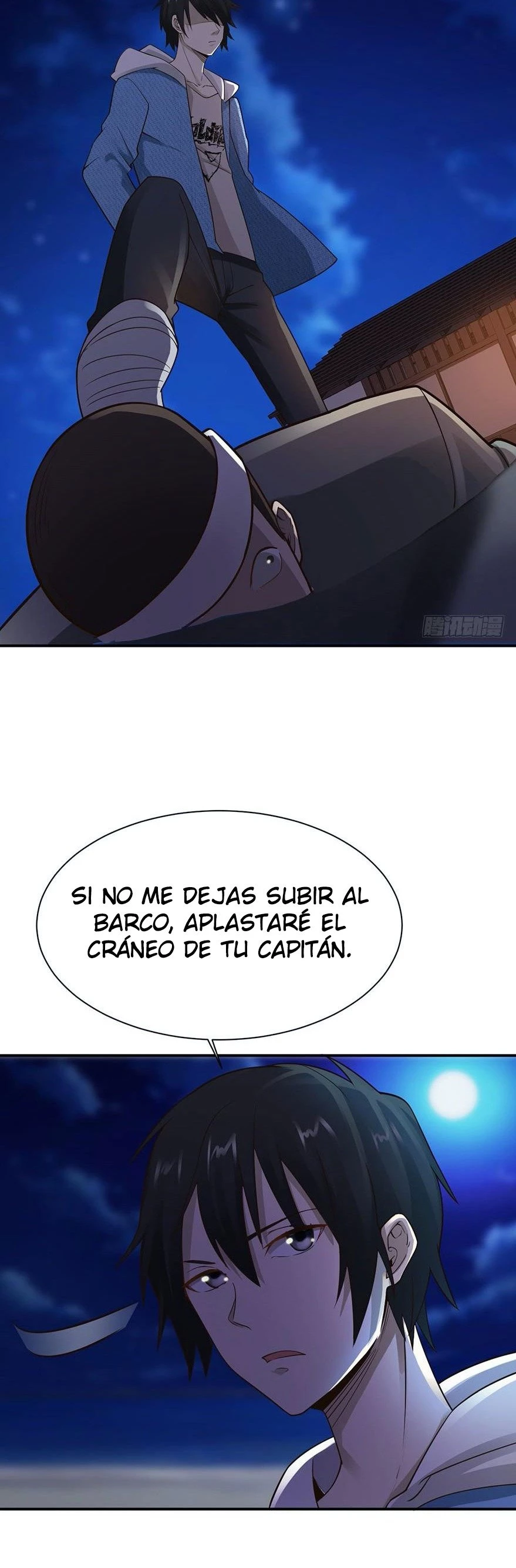 Señorita, No te metas conmigo - Capítulo 45 - Página 6 - LectorTMOo