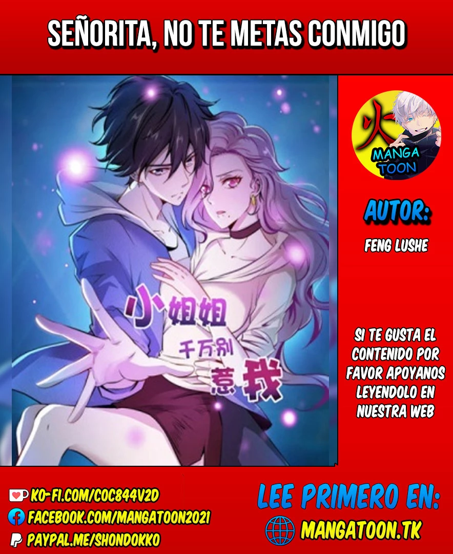Señorita, No te metas conmigo - Capítulo 49 - Página 1 - LectorTMOo
