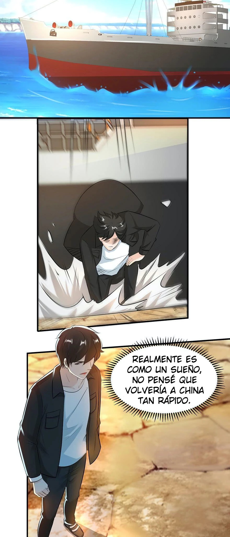 Señorita, No te metas conmigo - Capítulo 55 - Página 12 - LectorTMOo