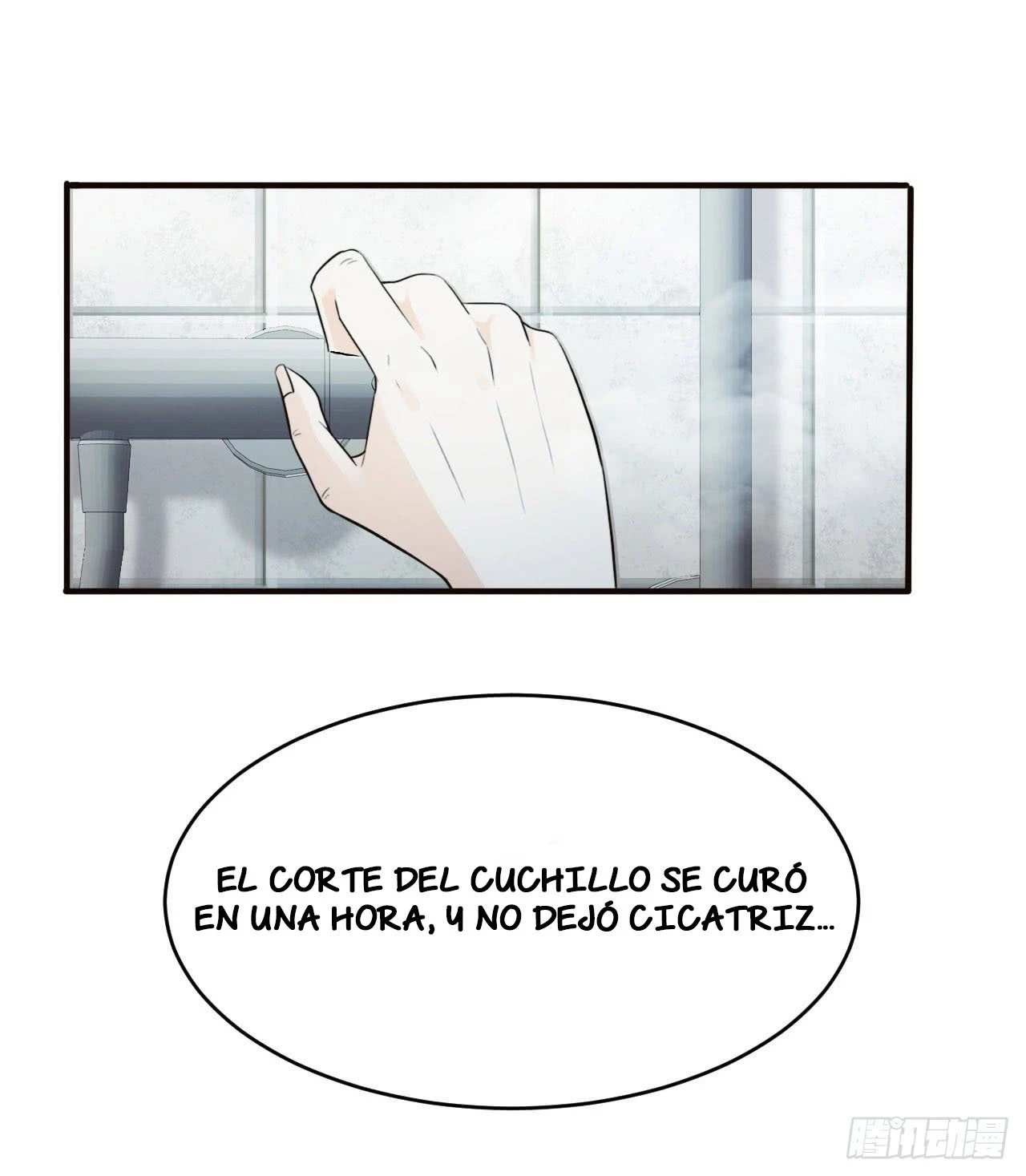 Señorita, No te metas conmigo - Capítulo 8 - Página 5 - LectorTMOo