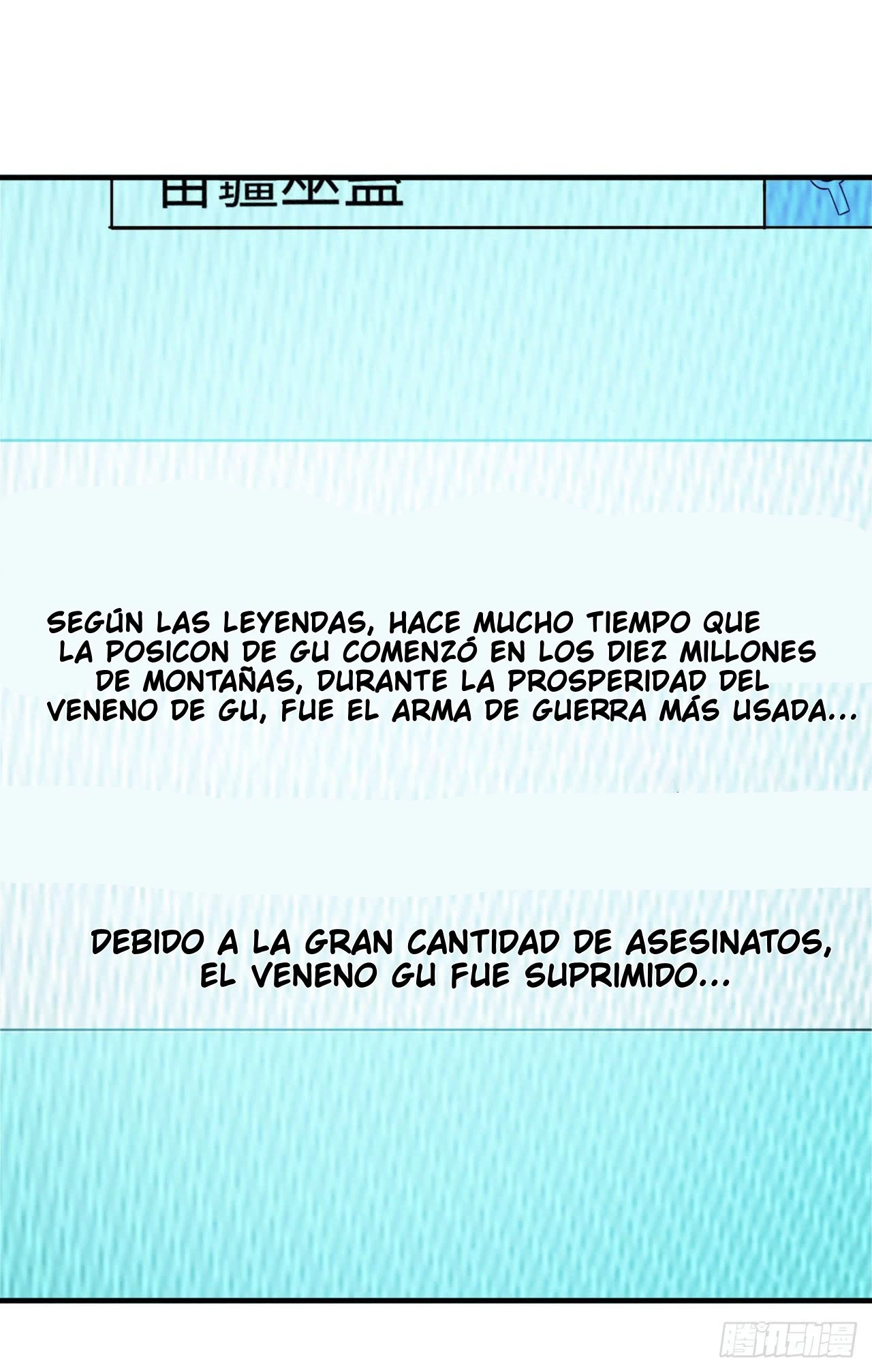 Señorita, No te metas conmigo - Capítulo 8 - Página 26 - LectorTMOo